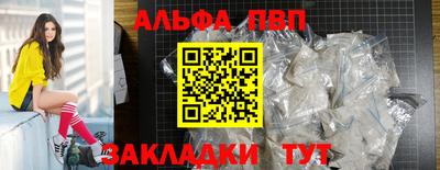 хмурый Туймазы