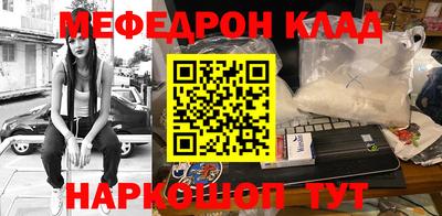 a pvp Татарск