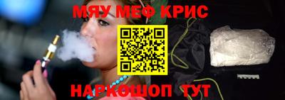 дурь Тулун