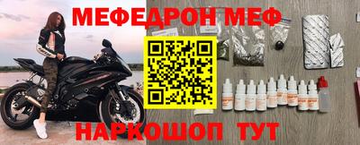 дурь Тулун