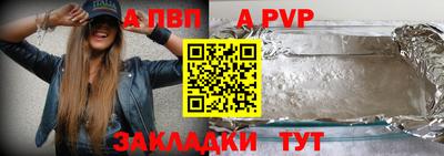 дурь Тулун