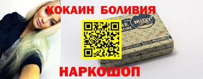 дурь Тулун