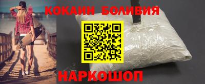 хмурый Туймазы