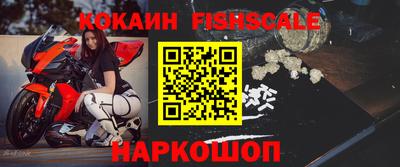 ALPHA-PVP Тверь
