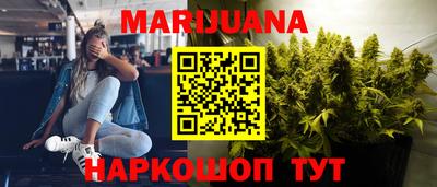 хмурый Туймазы