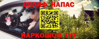 a pvp Татарск