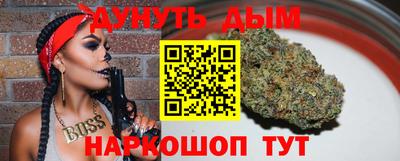 дурь Тулун