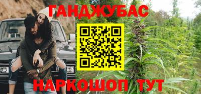 хмурый Туймазы