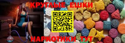 ешки Тара