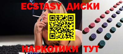хмурый Туймазы