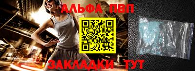 хмурый Туймазы