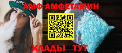 2c-b Тула