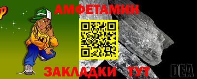 2c-b Тула