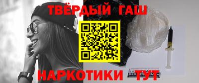 дурь Тулун