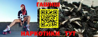хмурый Туймазы