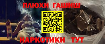 хмурый Туймазы