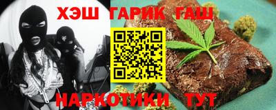 ALPHA-PVP Тверь
