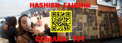 ешки Тара