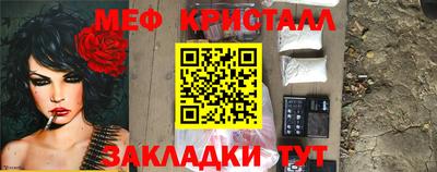 a pvp Татарск