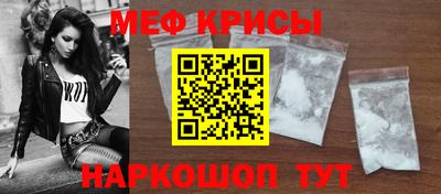 ешки Тара