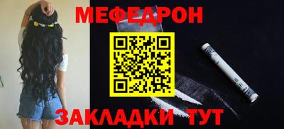 a pvp Татарск